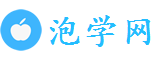 白鹤会员课程-泡学网-奕声情感,PUA,展示面,撩妹,聊天,情感挽回,泡学书籍,迷男方法,泡学网白鹤,搭讪,恋爱技巧,泡妞秘籍,社交软件,怎么追女生