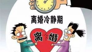 情侣冷静不要超过几天-泡学网-奕声情感,PUA,展示面,撩妹,聊天,情感挽回,泡学书籍,迷男方法,泡学网白鹤,搭讪,恋爱技巧,泡妞秘籍,社交软件,怎么追女生