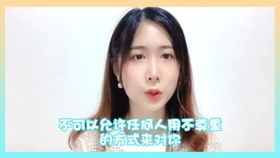 吸引力法则吸引前男友,让他重新爱上你!-泡学网-奕声情感,PUA,展示面,撩妹,聊天,情感挽回,泡学书籍,迷男方法,泡学网白鹤,搭讪,恋爱技巧,泡妞秘籍,社交软件,怎么追女生
