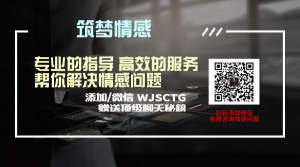 追女生的十大禁忌-泡学网-奕声情感,PUA,展示面,撩妹,聊天,情感挽回,泡学书籍,迷男方法,泡学网白鹤,搭讪,恋爱技巧,泡妞秘籍,社交软件,怎么追女生