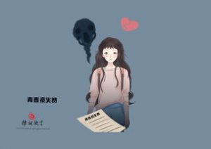婚外情人分手天天见面,挽回的正确方向和思路-泡学网-奕声情感,PUA,展示面,撩妹,聊天,情感挽回,泡学书籍,迷男方法,泡学网白鹤,搭讪,恋爱技巧,泡妞秘籍,社交软件,怎么追女生