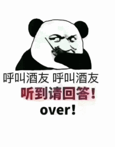 男生说你养我吗怎么幽默回复-泡学网-奕声情感,PUA,展示面,撩妹,聊天,情感挽回,泡学书籍,迷男方法,泡学网白鹤,搭讪,恋爱技巧,泡妞秘籍,社交软件,怎么追女生