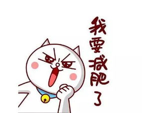 如何成功追回闷骚男-泡学网-奕声情感,PUA,展示面,撩妹,聊天,情感挽回,泡学书籍,迷男方法,泡学网白鹤,搭讪,恋爱技巧,泡妞秘籍,社交软件,怎么追女生