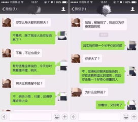 女生主动聊很污的话题是什么心理?-泡学网-奕声情感,PUA,展示面,撩妹,聊天,情感挽回,泡学书籍,迷男方法,泡学网白鹤,搭讪,恋爱技巧,泡妞秘籍,社交软件,怎么追女生