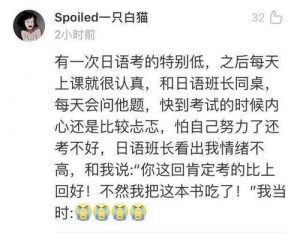 一张照片,让她羞涩心动,你也能做到!-泡学网-奕声情感,PUA,展示面,撩妹,聊天,情感挽回,泡学书籍,迷男方法,泡学网白鹤,搭讪,恋爱技巧,泡妞秘籍,社交软件,怎么追女生