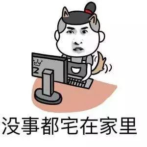 刚开始网恋怎么聊天能培养感情?-泡学网-奕声情感,PUA,展示面,撩妹,聊天,情感挽回,泡学书籍,迷男方法,泡学网白鹤,搭讪,恋爱技巧,泡妞秘籍,社交软件,怎么追女生
