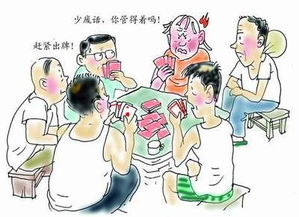 老公总爱出去打牌,还能拉回他的心吗-泡学网-奕声情感,PUA,展示面,撩妹,聊天,情感挽回,泡学书籍,迷男方法,泡学网白鹤,搭讪,恋爱技巧,泡妞秘籍,社交软件,怎么追女生