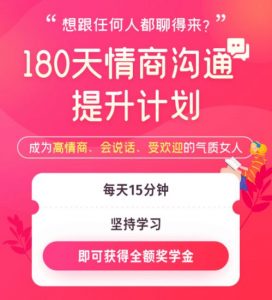万能撩人的聊天话术,瞬间俘获人心!-泡学网-奕声情感,PUA,展示面,撩妹,聊天,情感挽回,泡学书籍,迷男方法,泡学网白鹤,搭讪,恋爱技巧,泡妞秘籍,社交软件,怎么追女生