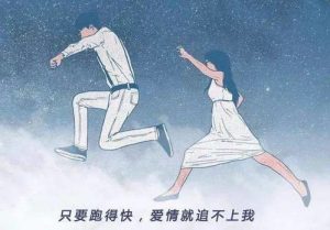 分手冷静期一般要多久,把握绝妙时机轻松挽回他-泡学网-奕声情感,PUA,展示面,撩妹,聊天,情感挽回,泡学书籍,迷男方法,泡学网白鹤,搭讪,恋爱技巧,泡妞秘籍,社交软件,怎么追女生