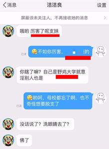 藏头诗中的甜言蜜语，轻轻诉说我爱你-泡学网-奕声情感,PUA,展示面,撩妹,聊天,情感挽回,泡学书籍,迷男方法,泡学网白鹤,搭讪,恋爱技巧,泡妞秘籍,社交软件,怎么追女生
