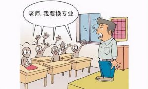 单相思怎么办,“如何克服单相思”-泡学网-奕声情感,PUA,展示面,撩妹,聊天,情感挽回,泡学书籍,迷男方法,泡学网白鹤,搭讪,恋爱技巧,泡妞秘籍,社交软件,怎么追女生
