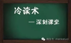 万能的聊天技巧,让你成为沟通高手!-泡学网-奕声情感,PUA,展示面,撩妹,聊天,情感挽回,泡学书籍,迷男方法,泡学网白鹤,搭讪,恋爱技巧,泡妞秘籍,社交软件,怎么追女生