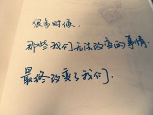 对老公心寒绝望一段话,让男人看完感觉彻底失去你-泡学网-奕声情感,PUA,展示面,撩妹,聊天,情感挽回,泡学书籍,迷男方法,泡学网白鹤,搭讪,恋爱技巧,泡妞秘籍,社交软件,怎么追女生