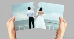 婚后出轨的感情,婚后出轨的情感挣扎-泡学网-奕声情感,PUA,展示面,撩妹,聊天,情感挽回,泡学书籍,迷男方法,泡学网白鹤,搭讪,恋爱技巧,泡妞秘籍,社交软件,怎么追女生