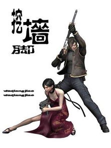 怎么样挖墙脚,如何成功挖墙脚-泡学网-奕声情感,PUA,展示面,撩妹,聊天,情感挽回,泡学书籍,迷男方法,泡学网白鹤,搭讪,恋爱技巧,泡妞秘籍,社交软件,怎么追女生