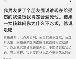已婚男人对你有心思了,教你争取处理问题-泡学网-奕声情感,PUA,展示面,撩妹,聊天,情感挽回,泡学书籍,迷男方法,泡学网白鹤,搭讪,恋爱技巧,泡妞秘籍,社交软件,怎么追女生