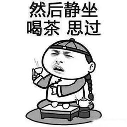 搭讪表情包,白鹤分享给不会开场的兄弟-泡学网-奕声情感,PUA,展示面,撩妹,聊天,情感挽回,泡学书籍,迷男方法,泡学网白鹤,搭讪,恋爱技巧,泡妞秘籍,社交软件,怎么追女生