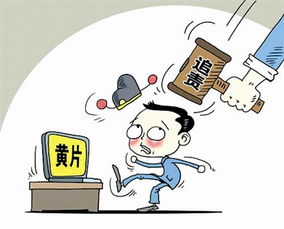 婚外情闹到单位该如何处理？-泡学网-奕声情感,PUA,展示面,撩妹,聊天,情感挽回,泡学书籍,迷男方法,泡学网白鹤,搭讪,恋爱技巧,泡妞秘籍,社交软件,怎么追女生