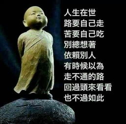 心里老是想着一个人是怎么回事-泡学网-奕声情感,PUA,展示面,撩妹,聊天,情感挽回,泡学书籍,迷男方法,泡学网白鹤,搭讪,恋爱技巧,泡妞秘籍,社交软件,怎么追女生