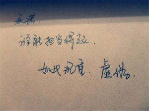 掌握调情学:让爱情激情永不停歇-泡学网-奕声情感,PUA,展示面,撩妹,聊天,情感挽回,泡学书籍,迷男方法,泡学网白鹤,搭讪,恋爱技巧,泡妞秘籍,社交软件,怎么追女生