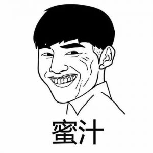 傲慢是什么意思-泡学网-奕声情感,PUA,展示面,撩妹,聊天,情感挽回,泡学书籍,迷男方法,泡学网白鹤,搭讪,恋爱技巧,泡妞秘籍,社交软件,怎么追女生