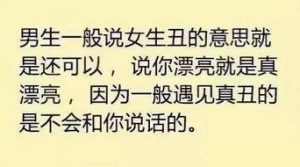 女生说嗷嗷的意思,你真的懂了吗?-泡学网-奕声情感,PUA,展示面,撩妹,聊天,情感挽回,泡学书籍,迷男方法,泡学网白鹤,搭讪,恋爱技巧,泡妞秘籍,社交软件,怎么追女生