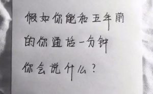 如何挽留女朋友不分手-泡学网-奕声情感,PUA,展示面,撩妹,聊天,情感挽回,泡学书籍,迷男方法,泡学网白鹤,搭讪,恋爱技巧,泡妞秘籍,社交软件,怎么追女生