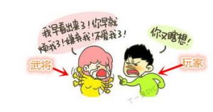 跟男朋友吵架正确处理方式,你学到了吗-泡学网-奕声情感,PUA,展示面,撩妹,聊天,情感挽回,泡学书籍,迷男方法,泡学网白鹤,搭讪,恋爱技巧,泡妞秘籍,社交软件,怎么追女生