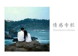 五年的感情怎么挽回-泡学网-奕声情感,PUA,展示面,撩妹,聊天,情感挽回,泡学书籍,迷男方法,泡学网白鹤,搭讪,恋爱技巧,泡妞秘籍,社交软件,怎么追女生