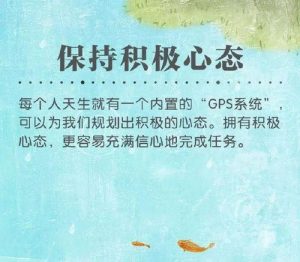 挽回吸引力,如何成功挽回失去的爱情-泡学网-奕声情感,PUA,展示面,撩妹,聊天,情感挽回,泡学书籍,迷男方法,泡学网白鹤,搭讪,恋爱技巧,泡妞秘籍,社交软件,怎么追女生