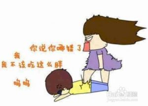 老婆很容易生气,如何化解矛盾稳住家庭-泡学网-奕声情感,PUA,展示面,撩妹,聊天,情感挽回,泡学书籍,迷男方法,泡学网白鹤,搭讪,恋爱技巧,泡妞秘籍,社交软件,怎么追女生