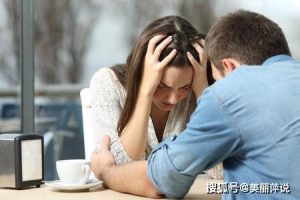 出过轨的女人心态:难以停下的三点原因及应对方法-泡学网-奕声情感,PUA,展示面,撩妹,聊天,情感挽回,泡学书籍,迷男方法,泡学网白鹤,搭讪,恋爱技巧,泡妞秘籍,社交软件,怎么追女生