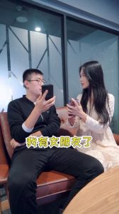 怎么搭讪小姐姐,轻松结识小姐姐!-泡学网-奕声情感,PUA,展示面,撩妹,聊天,情感挽回,泡学书籍,迷男方法,泡学网白鹤,搭讪,恋爱技巧,泡妞秘籍,社交软件,怎么追女生