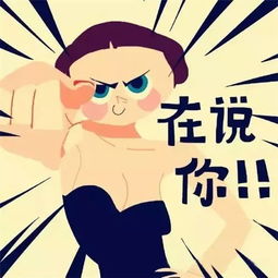 12星座谁能做死党的工作?揭秘最佳拍档!-泡学网-奕声情感,PUA,展示面,撩妹,聊天,情感挽回,泡学书籍,迷男方法,泡学网白鹤,搭讪,恋爱技巧,泡妞秘籍,社交软件,怎么追女生
