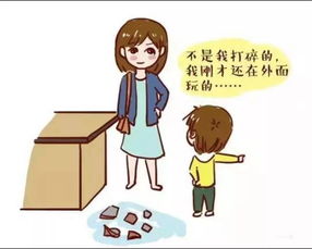 说谎的人有什么表现和特征?-泡学网-奕声情感,PUA,展示面,撩妹,聊天,情感挽回,泡学书籍,迷男方法,泡学网白鹤,搭讪,恋爱技巧,泡妞秘籍,社交软件,怎么追女生