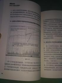 断联期间如何心理博弈,正确断联的方式及复联误区-泡学网-奕声情感,PUA,展示面,撩妹,聊天,情感挽回,泡学书籍,迷男方法,泡学网白鹤,搭讪,恋爱技巧,泡妞秘籍,社交软件,怎么追女生