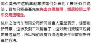 女朋友说及时止损怎么挽回-泡学网-奕声情感,PUA,展示面,撩妹,聊天,情感挽回,泡学书籍,迷男方法,泡学网白鹤,搭讪,恋爱技巧,泡妞秘籍,社交软件,怎么追女生