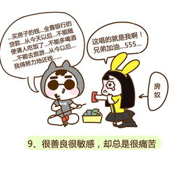 男友没有安全感,如何应对?-泡学网-奕声情感,PUA,展示面,撩妹,聊天,情感挽回,泡学书籍,迷男方法,泡学网白鹤,搭讪,恋爱技巧,泡妞秘籍,社交软件,怎么追女生