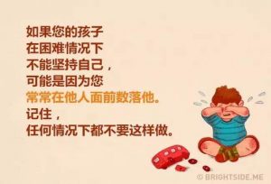 女孩约会一直推脱怎么办?-泡学网-奕声情感,PUA,展示面,撩妹,聊天,情感挽回,泡学书籍,迷男方法,泡学网白鹤,搭讪,恋爱技巧,泡妞秘籍,社交软件,怎么追女生