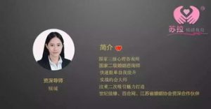 断联后复联的技巧与方法,这些攻略你学会了吗-泡学网-奕声情感,PUA,展示面,撩妹,聊天,情感挽回,泡学书籍,迷男方法,泡学网白鹤,搭讪,恋爱技巧,泡妞秘籍,社交软件,怎么追女生