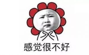 男朋友因小事生气?学会这招,轻松化解矛盾!-泡学网-奕声情感,PUA,展示面,撩妹,聊天,情感挽回,泡学书籍,迷男方法,泡学网白鹤,搭讪,恋爱技巧,泡妞秘籍,社交软件,怎么追女生